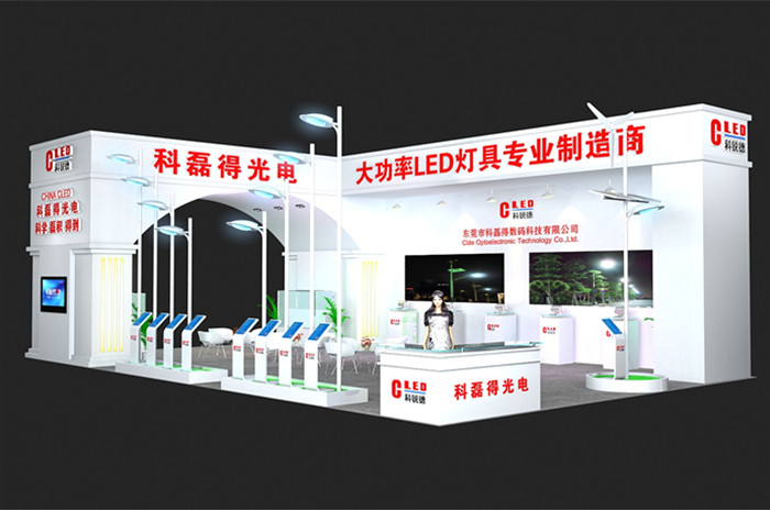 廣州展會(huì)設(shè)計(jì)搭建與承辦展覽活動(dòng)全流程解析