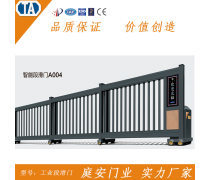 懸浮門 智能工業(yè)門的新紀(jì)元