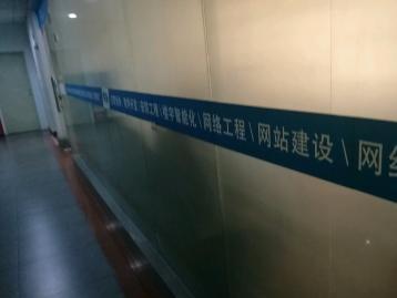 深圳觀瀾辦公室門禁智能鎖與考勤機(jī) 一站式安裝維修與智能門解決方案