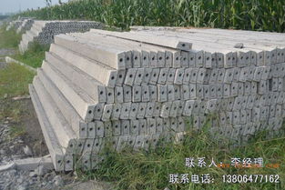 青州中溪水泥制品廠 專業批發多種水泥柱子及水泥制品