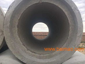 蘭州志誠水泥制品集團 專業(yè)鑄就品質(zhì)，服務(wù)連通未來