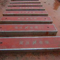 廣州市君明水泥制品廠 匠心品質鑄就堅固未來