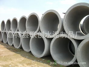 嘉祥縣聯創水泥制品廠 匠心筑造，穩固未來