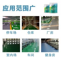 大亞灣熒光油漆安全咨詢服務 護航工業安全，守護健康環境